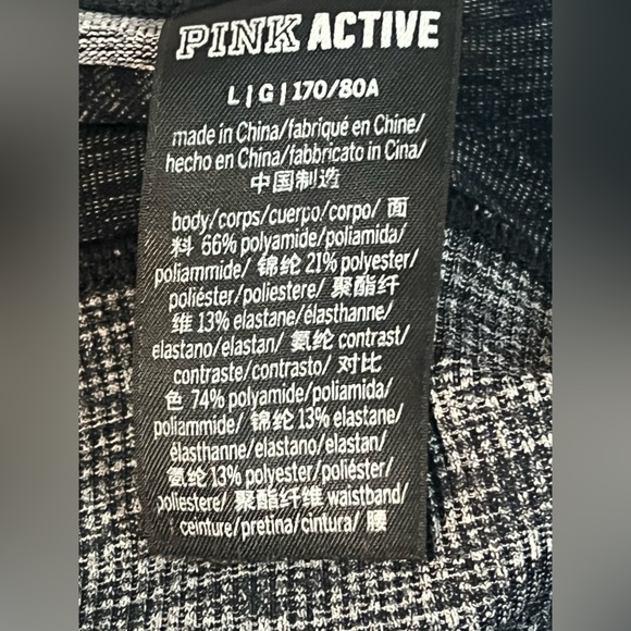 Victoria's Secret Hoodie and jogger pants outfit sm/ lg - Picture 13 of 16